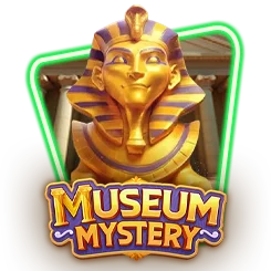 Museum by สล็อต 168 เว็บ ตรง วอ เลท